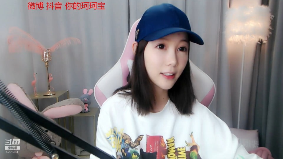 珂珂宝丶热舞直播录像视频2019080319|墨铺主播