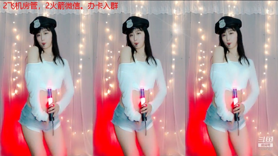 舞者Dance灵儿热舞直播录像视频2019082418|墨铺主播