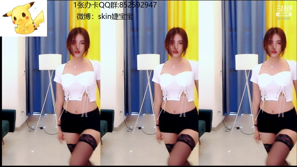 skin婕宝黑丝热舞直播录像视频2019082017|墨铺主播