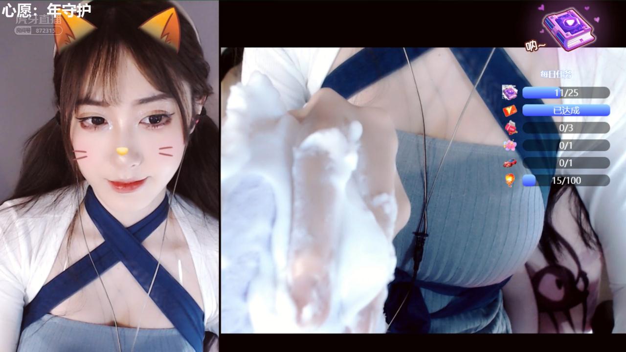 柳婉音2021-05-16-2142直播录像视频|墨铺主播